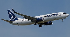 BLOGOSFERĂ. TAROM şi teatrul absurdului. Prima creştere în 10 ani, iar Guvernul trimite Corpul de Control să ancheteze - O postare de peste 7.000 de share-uri