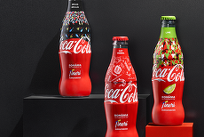 Branduri de Centenar. Sticlele mici de Coca-Cola au haine noi de Centenar, create de tineri