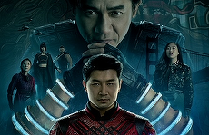 COMUNICAT. “Shang-Chi and the Legend of the Ten Rings / Shang-Chi şi legenda celor zece inele”, acţiune, arte marţiale, aventură şi un nou super erou în Universul Marvel