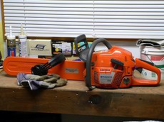 COMUNICAT. Piese Husqvarna originale, pentru activitati continue cu drujba scandinava