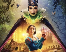 COMUNICAT. Noul filmul Disney Albă ca Zăpada, într-o reinterpretare la 88 de ani de la prima apariţie. Premiera şi în România