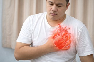O proteină măsurată în sânge, asociată cu evoluţia mai severă a unei boli cardiace ereditare